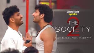 Society Ki Water War