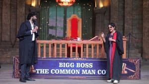 The Common Man: Courtroom Chaos