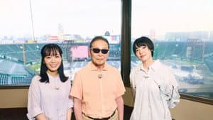 Episode 47