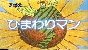 Episode 36