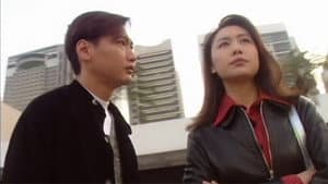 Episode 21