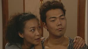 Episode 151