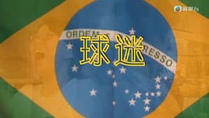 Episode 27
