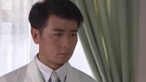 Episode 28