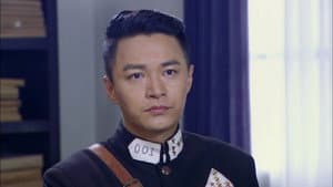 Episode 33