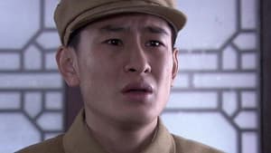 Episode 24