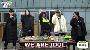 EP.06