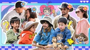 Episode 30