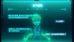 Episode 22