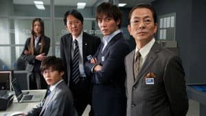 Episode 17