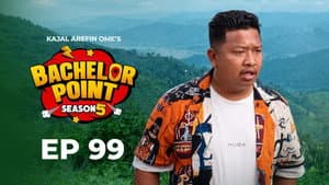 Episode 99