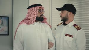 Episode 15