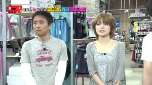 Nakazawa Yuko