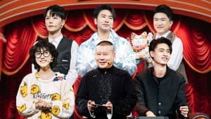 Episode 8
