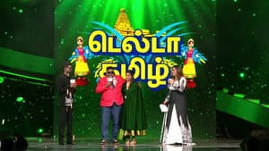 Debut Spotlight of Contestants