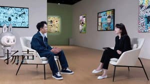 Episode 3