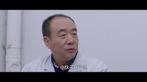 Episode 15