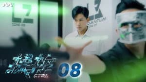 Episode 8