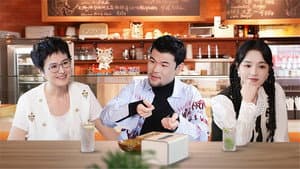 Episode 29