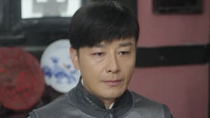 Episode 13
