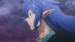 The Human King