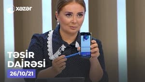 Episode 11