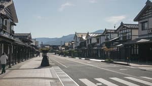 Episode 48