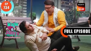 Rukne Ke Reasons