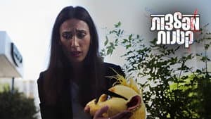 Episode 6