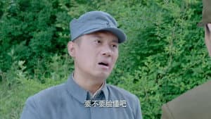 Episode 25
