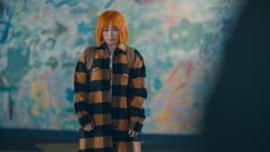 Citrus