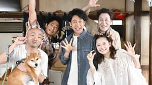 Episode 5