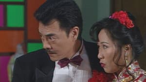 Episode 217
