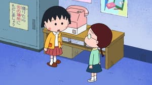 Episode 1515