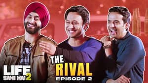 The Rival