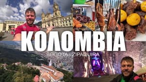 Colombia (Part 1)