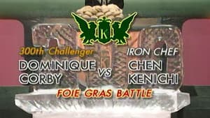 Chen vs Dominique Corby (Foie Gras Battle)