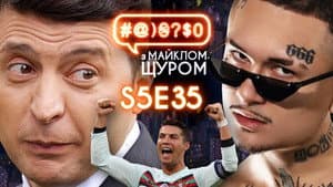 MORGENSHTERN, Kyva and Tyshchenko, Ronaldo, One in a canoe, vaccines, Poltava