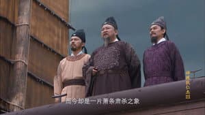Episode 33
