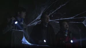 Episode 1