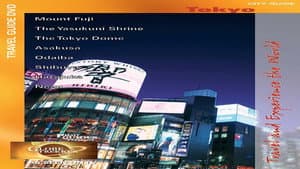 Tokyo City Guide