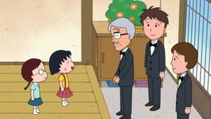 Episode 1449