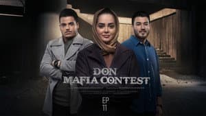 Episode 12