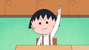 Episode 1451