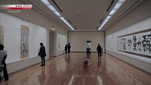 Close to ART: Akita Museum of Modern Art