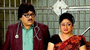 Doctor Ke Peeche Detective