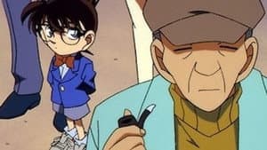Episode 231