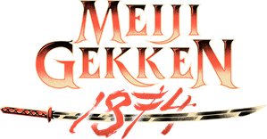 Meiji Gekken: 1874