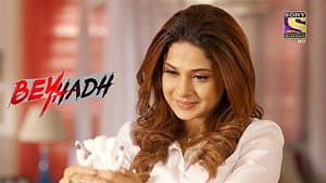 Vandana Plans To Give A Secret Gift To Saanjh