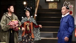 Episode 51